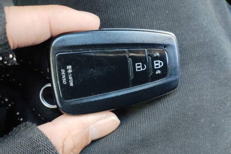 Used Toyota RAV4 2023 2.0L CVT Two-Wheel Drive Fashion Plus Edition Vehicle Key