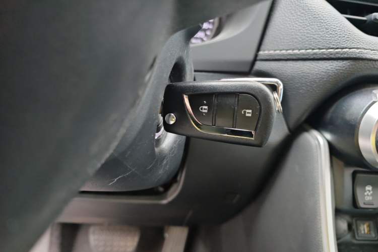 Used Toyota RAV4 2023 2.0L CVT Two-Wheel Drive Urban Edition Vehicle Key