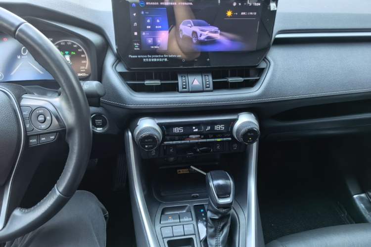 Used Toyota RAV4 2023 2.0L CVT Two-Wheel Drive Fashion Plus Edition Audio And AC Panel