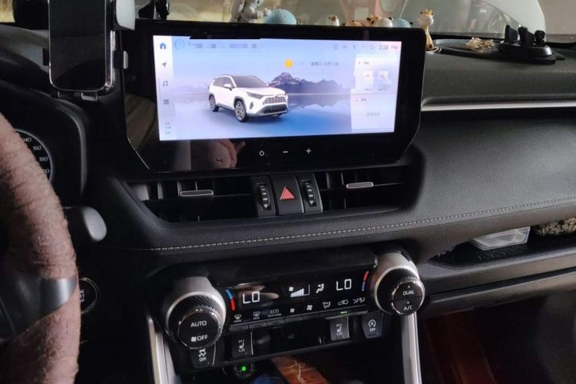 Used Toyota RAV4 2023 2.0L CVT Two-Wheel Drive Fashion Plus Edition Audio And AC Panel