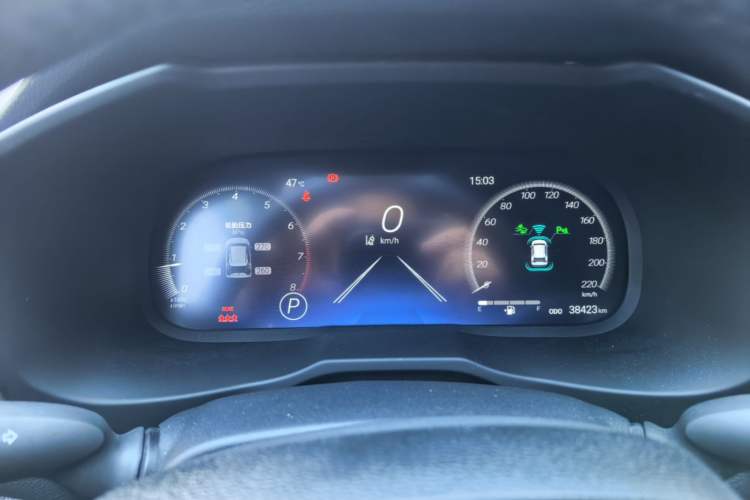Used Toyota RAV4 2023 2.0L CVT Two-Wheel Drive Fashion Plus Edition Instrument Cluster