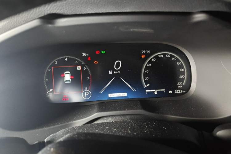 Used Toyota RAV4 2023 2.0L CVT Two-Wheel Drive Fashion Plus Edition Instrument Cluster