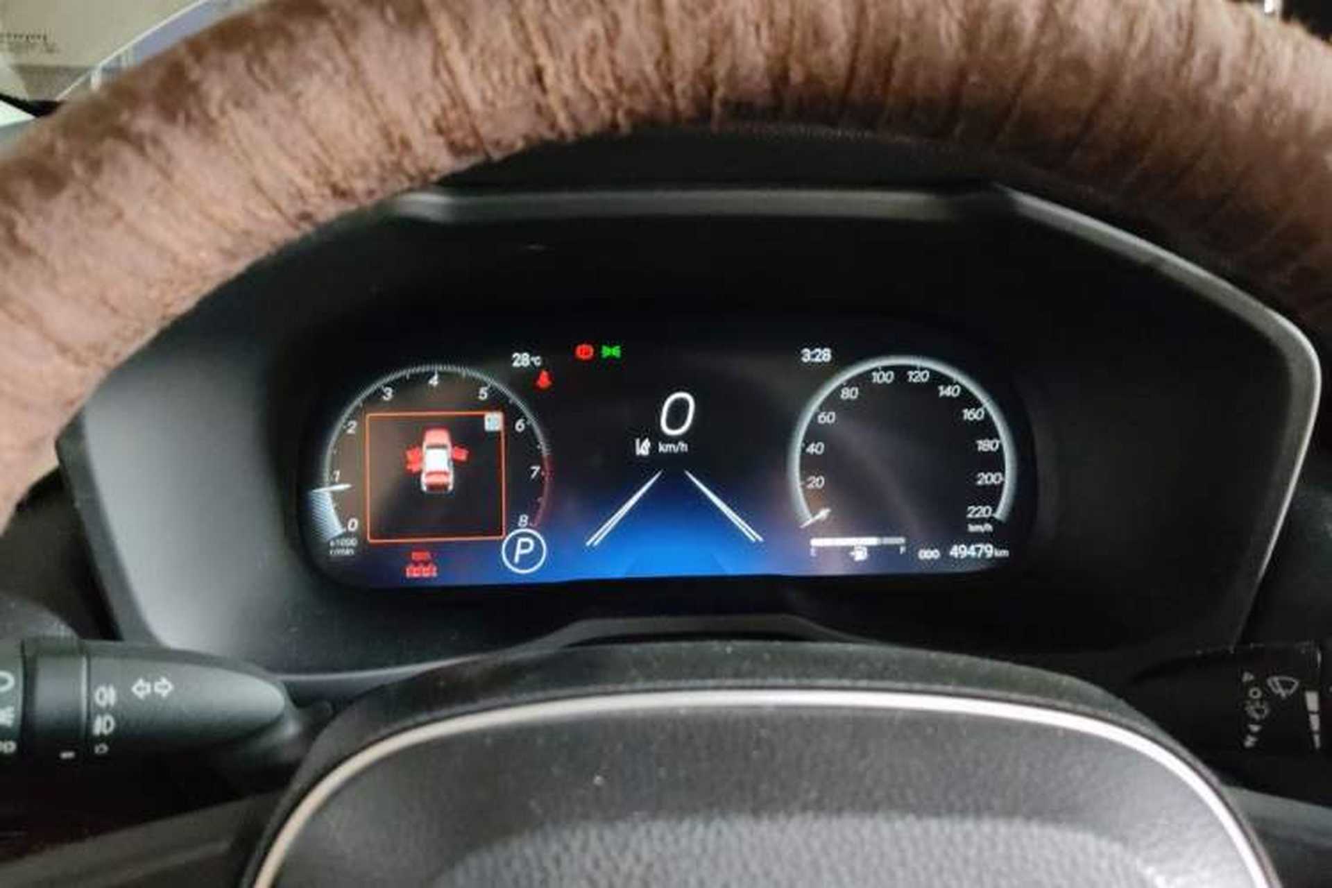Used Toyota RAV4 2023 2.0L CVT Two-Wheel Drive Fashion Plus Edition Instrument Cluster