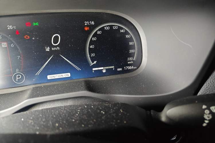 Used Toyota RAV4 2023 2.0L CVT Two-Wheel Drive Fashion Plus Edition Odometer Close Up