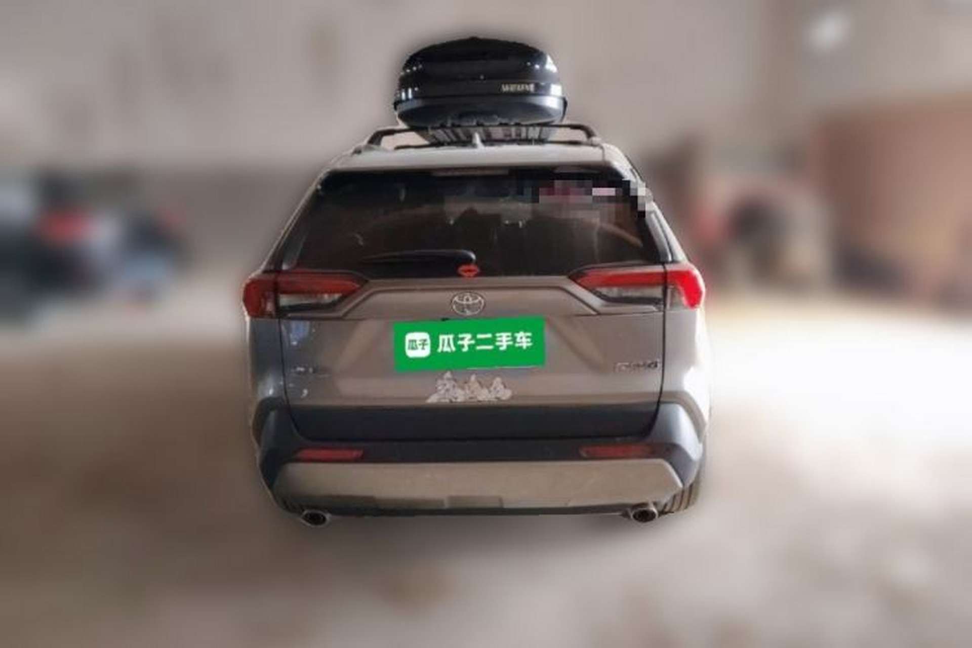 Used Toyota RAV4 2023 2.0L CVT Two-Wheel Drive Fashion Plus Edition Rear
