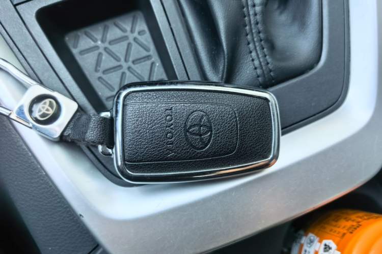 Used Toyota RAV4 2023 2.0L CVT Two-Wheel Drive Fashion Plus Edition Vehicle Key