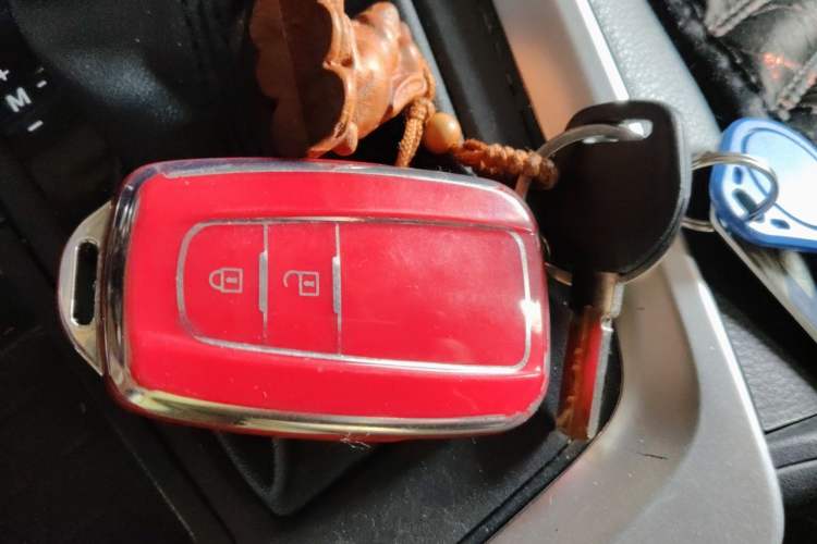 Used Toyota RAV4 2023 2.0L CVT Two-Wheel Drive Fashion Plus Edition Vehicle Key
