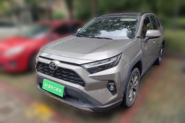 Used Toyota RAV4 2023 2.0L CVT Two-Wheel Drive Fashion Plus Edition