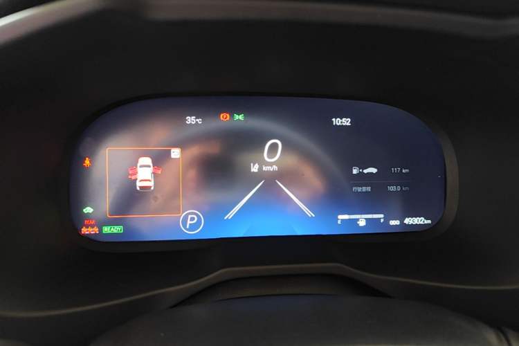 Used Toyota RAV4 2023 Dual-Engine 2.5L E-CVT Four-Wheel Drive Elite Plus Edition Instrument Cluster