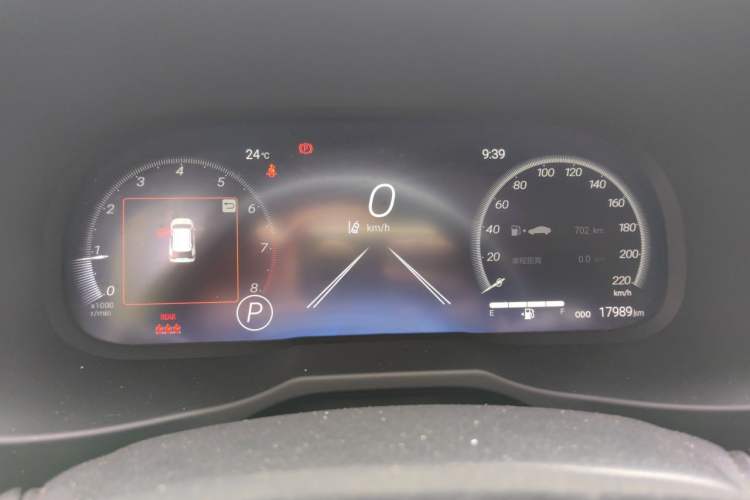 Used Toyota RAV4 2023 2.0L CVT Two-Wheel Drive Fashion Plus Edition Instrument Cluster
