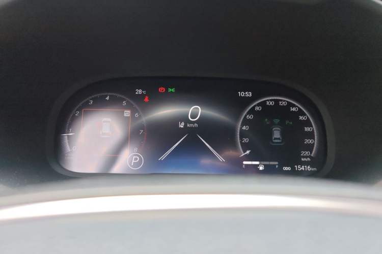 Used Toyota RAV4 2023 2.0L CVT Two-Wheel Drive Fashion Plus Edition Instrument Cluster
