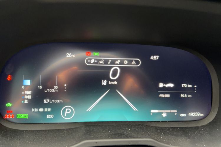 Used Toyota RAV4 2023 Dual-Engine 2.5L E-CVT Four-Wheel Drive Elite Plus Edition Odometer Close Up
