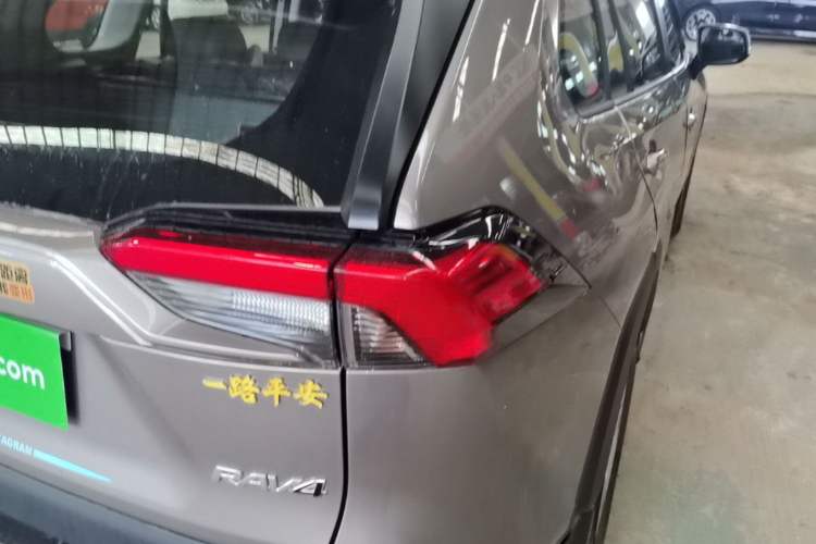 Used Toyota RAV4 2023 2.0L CVT Two-Wheel Drive Urban Edition Right Rear Taillight