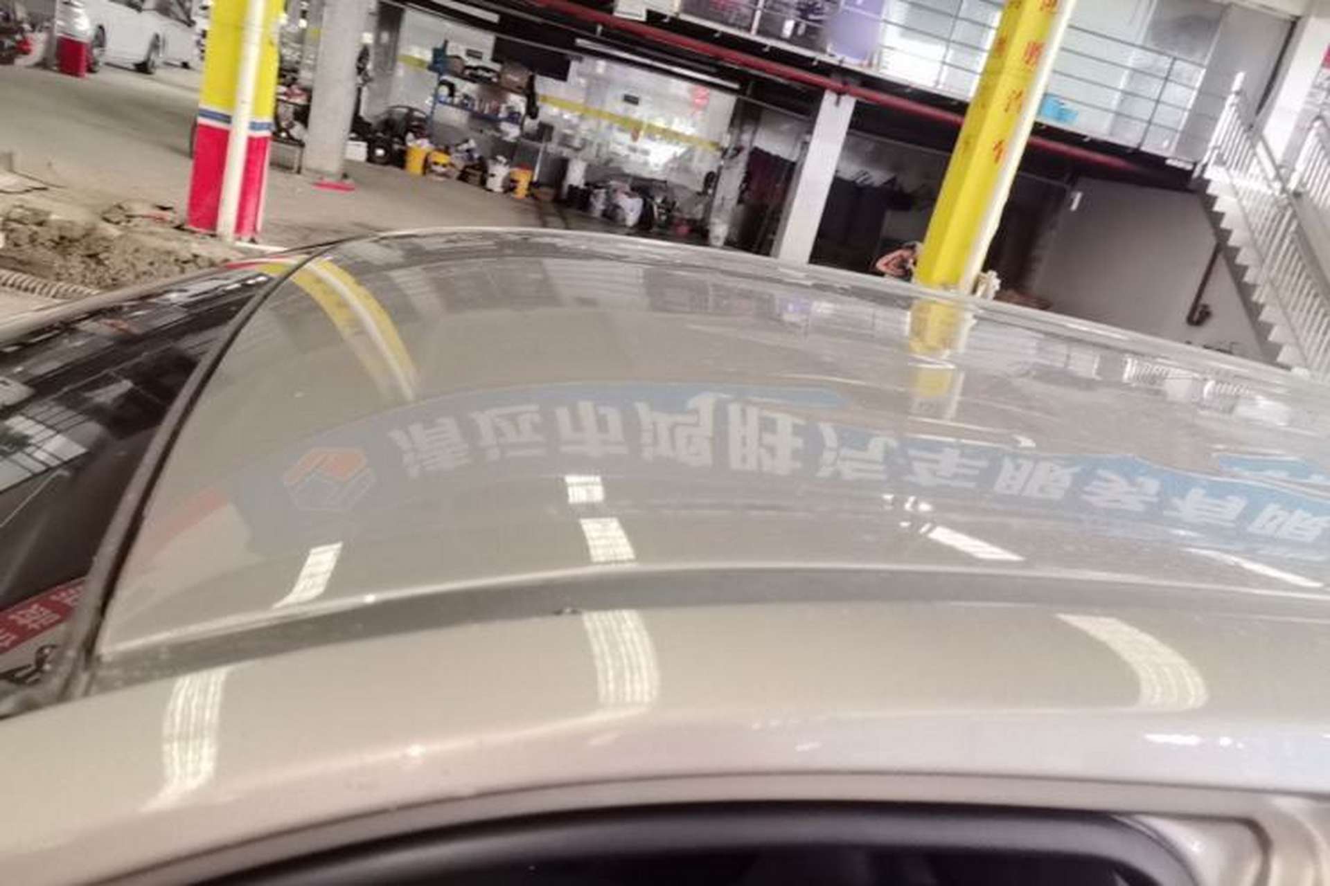 Used Toyota RAV4 2023 2.0L CVT Two-Wheel Drive Urban Edition Roof
