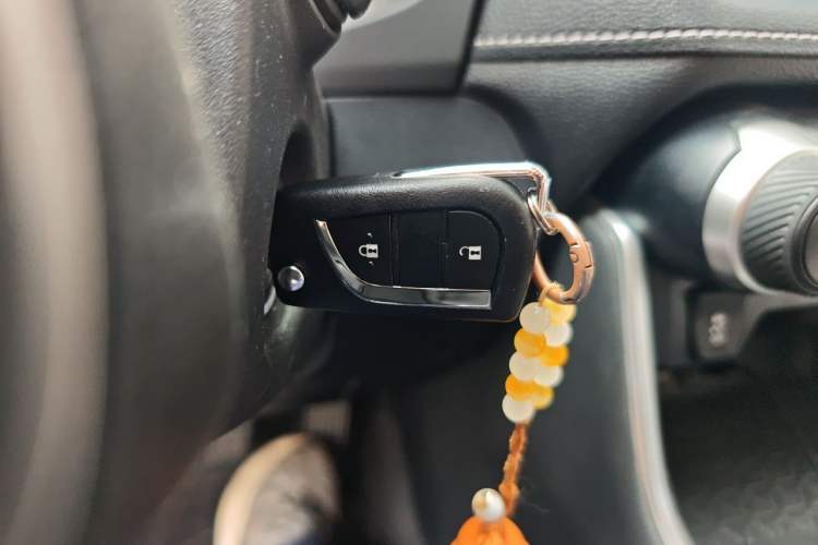 Used Toyota RAV4 2023 2.0L CVT Two-Wheel Drive Urban Edition Vehicle Key