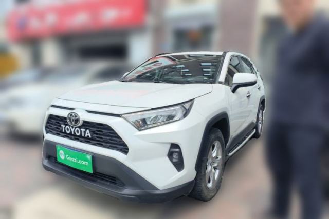 Used Toyota RAV4 2023 2.0L CVT Two-Wheel Drive Urban Edition