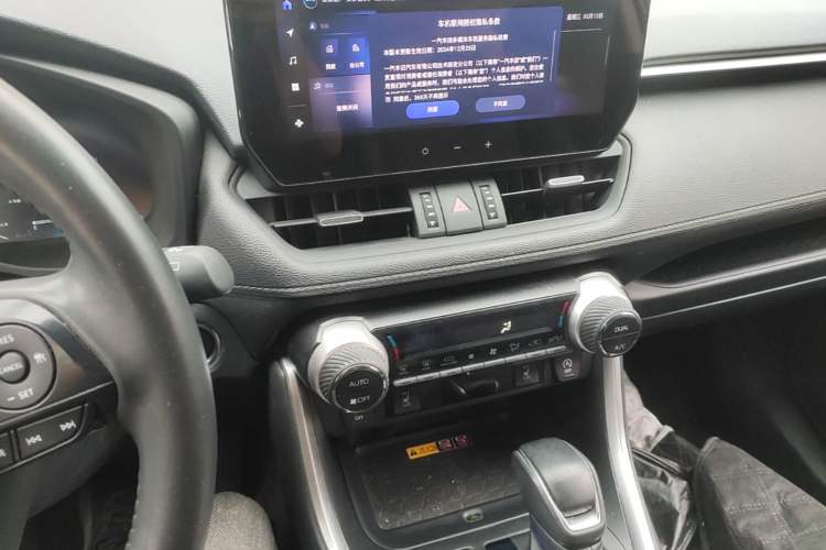 Used Toyota RAV4 2023 2.0L CVT 4x4 Explorer Plus Edition Audio And AC Panel