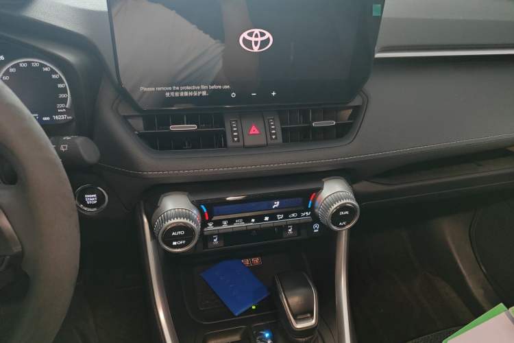 Used Toyota RAV4 2023 2.0L CVT Two-Wheel Drive Fashion Plus Edition Audio And AC Panel