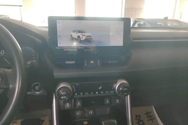 Used Toyota RAV4 2023 2.0L CVT Two-Wheel Drive 20th Anniversary Platinum Edition Audio And AC Panel