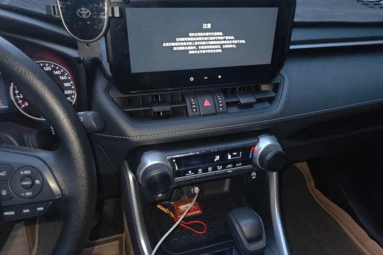 Used Toyota RAV4 2023 2.0L CVT Two-Wheel Drive Urban Edition Audio And AC Panel