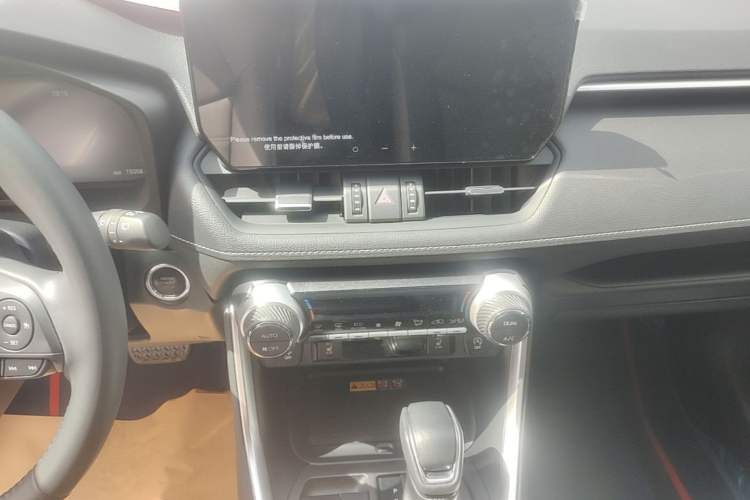 Used Toyota RAV4 2023 2.0L CVT Two-Wheel Drive Fashion Plus Edition Audio And AC Panel
