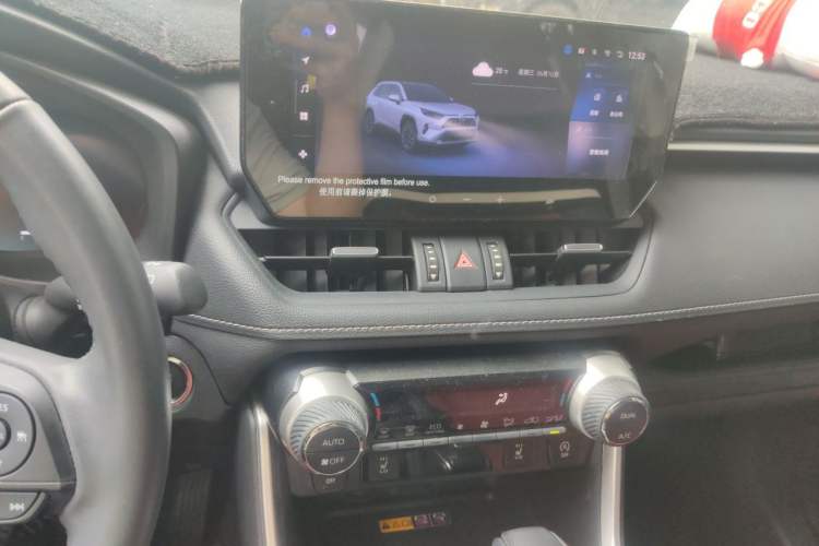 Used Toyota RAV4 2023 2.0L CVT Two-Wheel Drive Fashion Plus Edition Audio And AC Panel