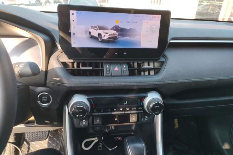 Used Toyota RAV4 2023 2.0L CVT 4x4 Explorer Plus Edition Audio And AC Panel