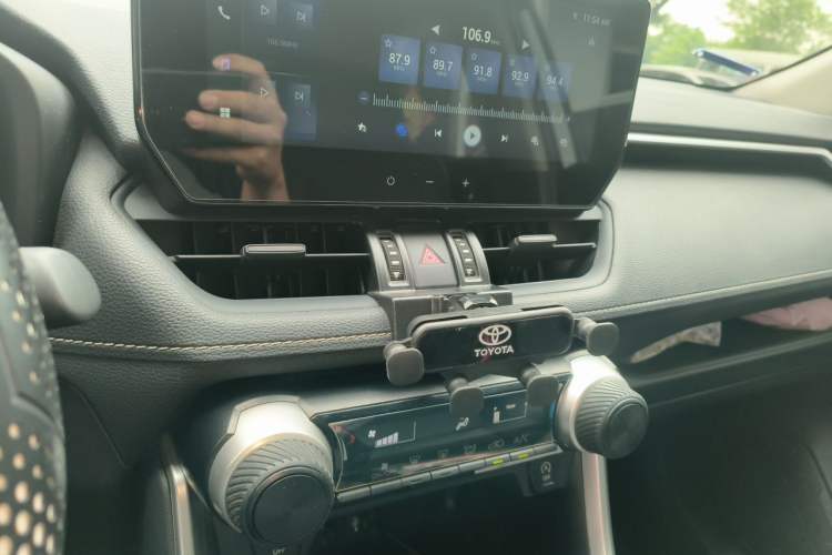 Used Toyota RAV4 2023 2.0L CVT Two-Wheel Drive Urban Edition Audio And AC Panel