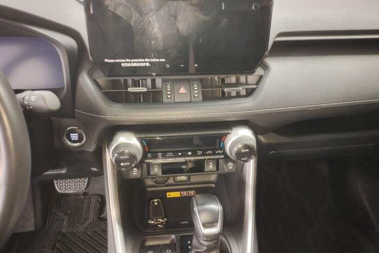Used Toyota RAV4 2023 2.0L CVT Two-Wheel Drive 20th Anniversary Platinum Edition Audio And AC Panel