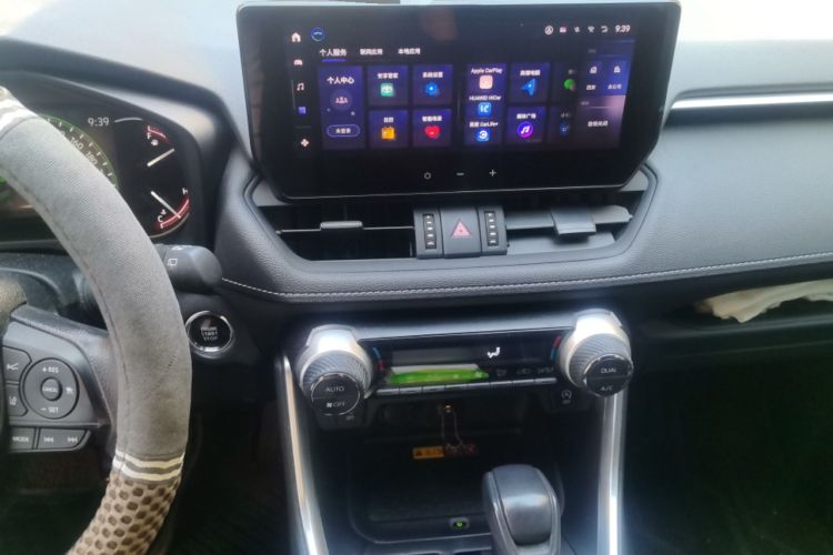 Used Toyota RAV4 2023 2.0L CVT Two-Wheel Drive Fashion Edition Audio And AC Panel