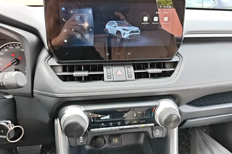 Used Toyota RAV4 2023 2.0L CVT Two-Wheel Drive Urban Edition Audio And AC Panel