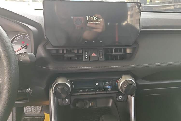 Used Toyota RAV4 2023 2.0L CVT Two-Wheel Drive Urban Edition Audio And AC Panel