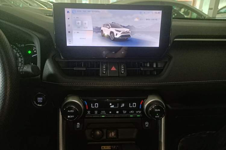 Used Toyota RAV4 2023 2.0L CVT Two-Wheel Drive Fashion Edition Audio And AC Panel