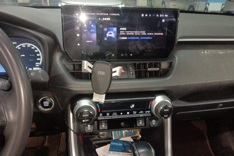 Used Toyota RAV4 2023 2.0L CVT 4x4 Explorer Plus Edition Audio And AC Panel
