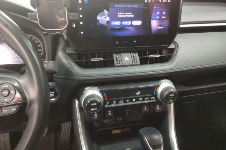 Used Toyota RAV4 2023 2.0L CVT 4x4 Explorer Plus Edition Audio And AC Panel