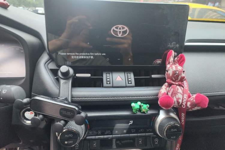 Used Toyota RAV4 2023 2.0L CVT Two-Wheel Drive 20th Anniversary Platinum Edition Audio And AC Panel