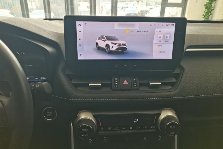 Used Toyota RAV4 2023 2.0L CVT Two-Wheel Drive Fashion Plus Edition Audio And AC Panel