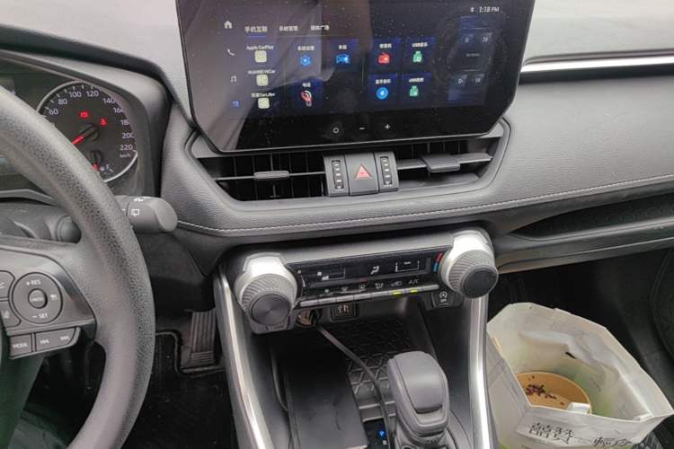 Used Toyota RAV4 2023 2.0L CVT Two-Wheel Drive Urban Edition Audio And AC Panel