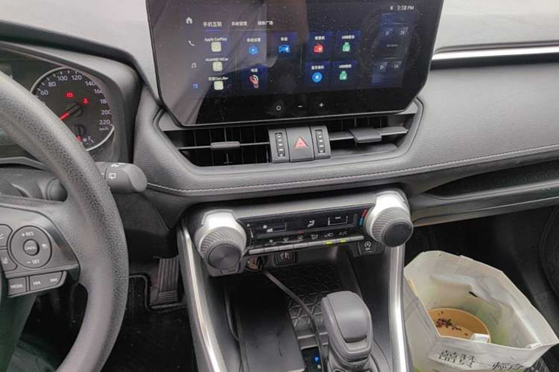 Used Toyota RAV4 2023 2.0L CVT Two-Wheel Drive Urban Edition Audio And AC Panel