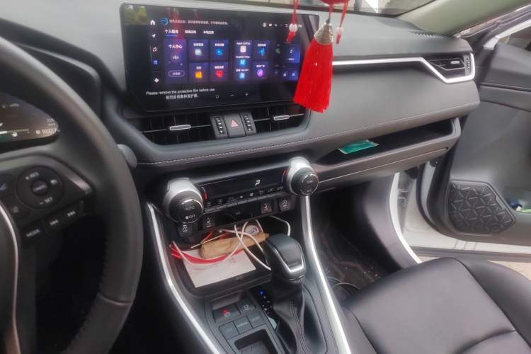 Used Toyota RAV4 2023 2.0L CVT Two-Wheel Drive Fashion Plus Edition Audio And AC Panel
