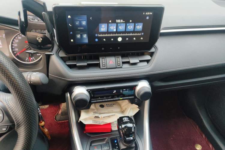 Used Toyota RAV4 2023 2.0L CVT Two-Wheel Drive Urban Edition Audio And AC Panel