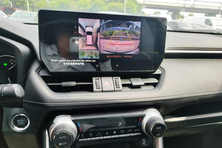 Used Toyota RAV4 2023 2.0L CVT Two-Wheel Drive Fashion Edition Audio And AC Panel