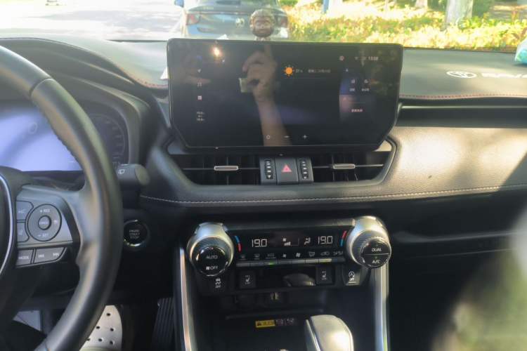 Used Toyota RAV4 2023 2.0L CVT Two-Wheel Drive 20th Anniversary Platinum Edition Audio And AC Panel
