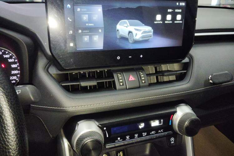 Used Toyota RAV4 2023 2.0L CVT Two-Wheel Drive Urban Edition Audio And AC Panel