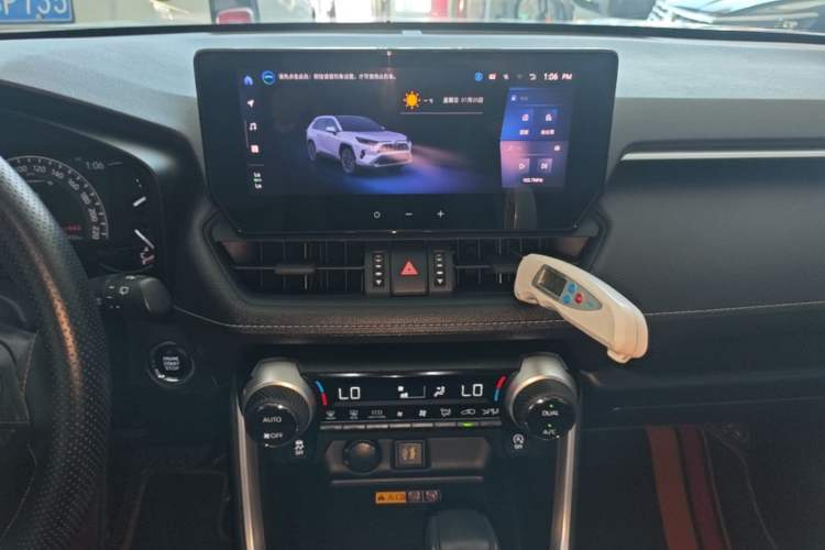 Used Toyota RAV4 2023 2.0L CVT 4x4 Adventure Edition Audio And AC Panel