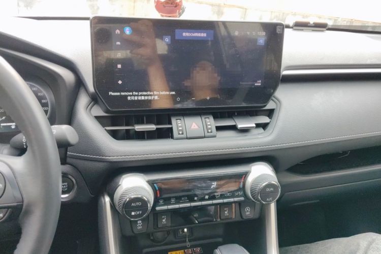 Used Toyota RAV4 2023 2.0L CVT Two-Wheel Drive Fashion Plus Edition Audio And AC Panel