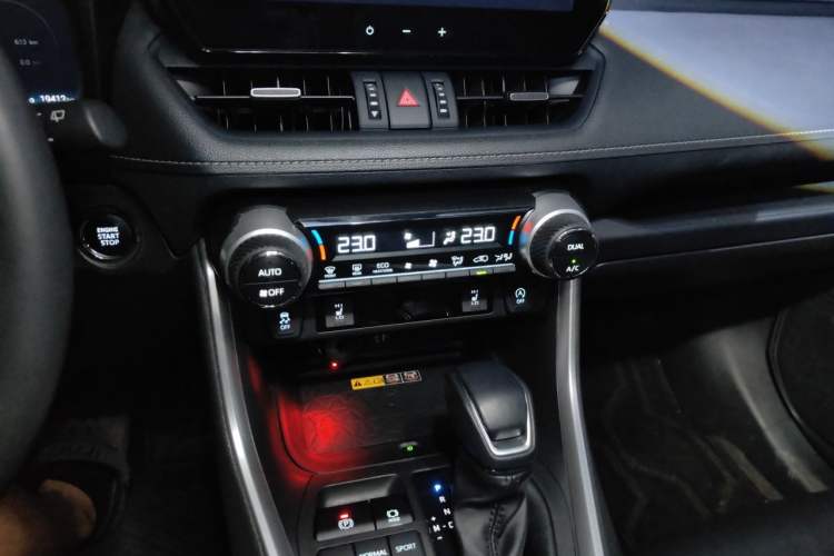 Used Toyota RAV4 2023 2.0L CVT Two-Wheel Drive Fashion Plus Edition Audio And AC Panel