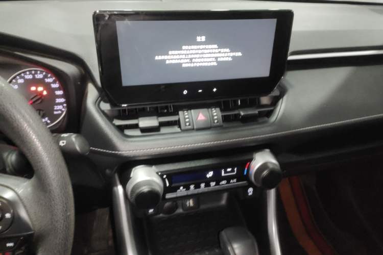 Used Toyota RAV4 2023 2.0L CVT Two-Wheel Drive Urban Edition Audio And AC Panel