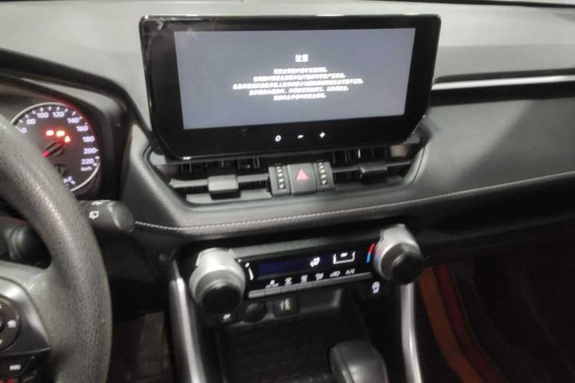 Used Toyota RAV4 2023 2.0L CVT Two-Wheel Drive Urban Edition Audio And AC Panel