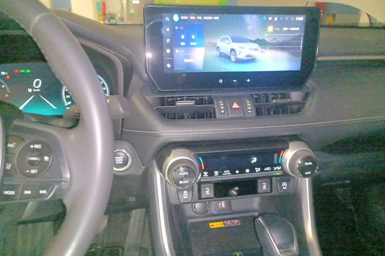 Used Toyota RAV4 2023 2.0L CVT Two-Wheel Drive Fashion Plus Edition Audio And AC Panel